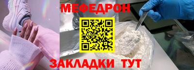Альфа ПВП Свободный