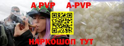 PSILOCYBIN Северобайкальск