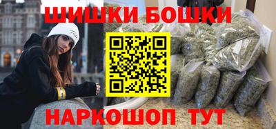 Альфа ПВП Свободный