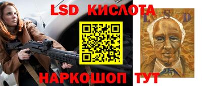 Альфа ПВП Свободный