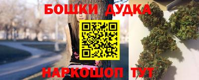 Альфа ПВП Свободный