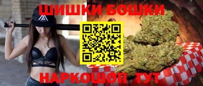 PSILOCYBIN Северобайкальск