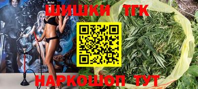 PSILOCYBIN Северобайкальск