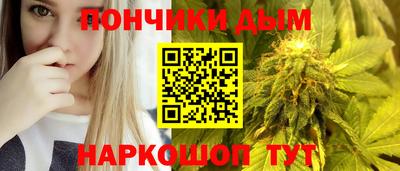PSILOCYBIN Северобайкальск