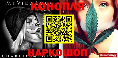 Альфа ПВП Свободный