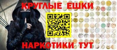 PSILOCYBIN Северобайкальск