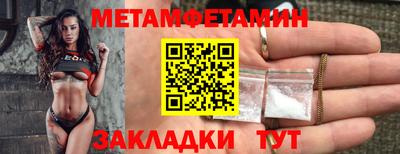 Альфа ПВП Свободный
