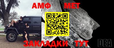 Альфа ПВП Свободный