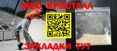 Альфа ПВП Свободный