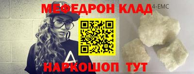Альфа ПВП Свободный