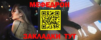 Альфа ПВП Свободный