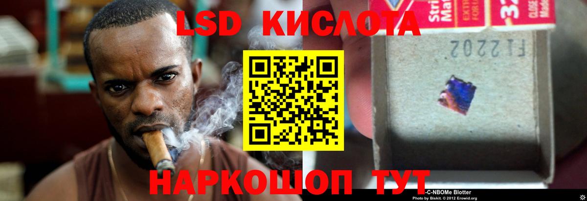 APVP Соль-Илецк